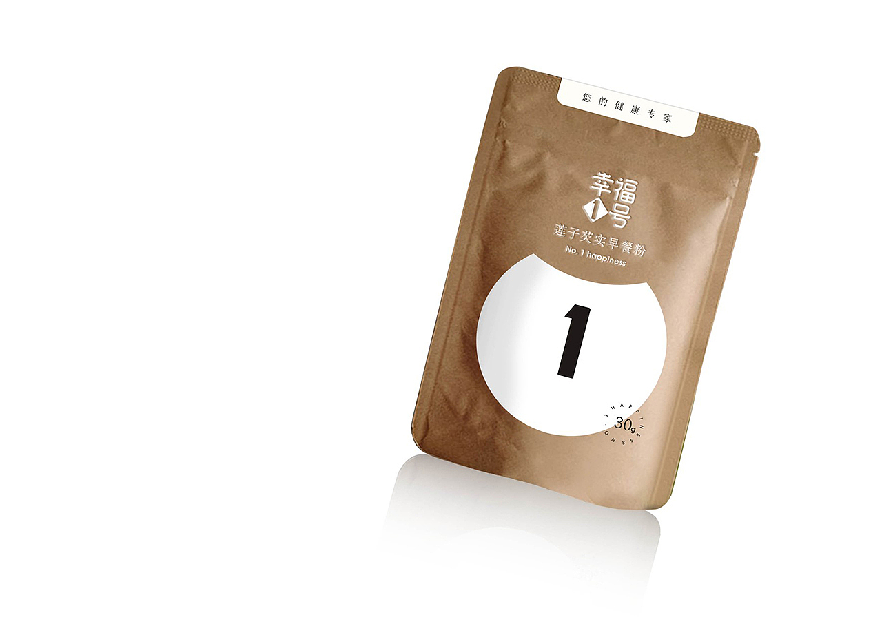 利尔康-旦生创意