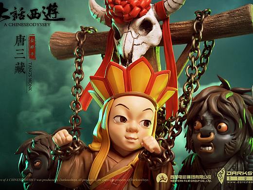 大话西游 唐僧说杀小牛妖 景品