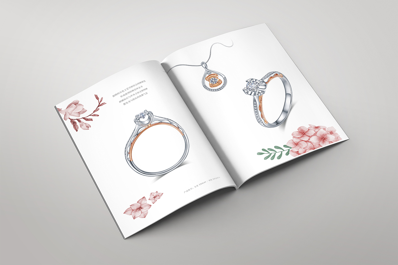 珠宝新品/LOGO/海报/画册 合集（图ZMjAyOTAzNzg4） - 品牌 - 站酷设计师悦白原创素材 - 站酷ZCOOL