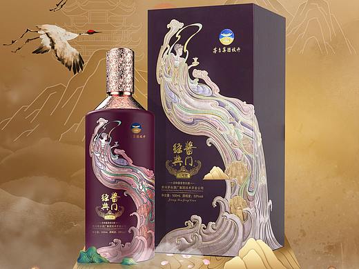 酒海报