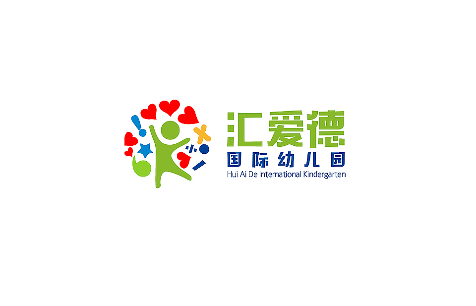 国际幼儿园品牌形象设计 logo设计 标志设计 VI设计（图ZOTk0ODMyNzI=） - 品牌 - 站酷设计师川石滴水原创素材 - 站酷ZCOOL