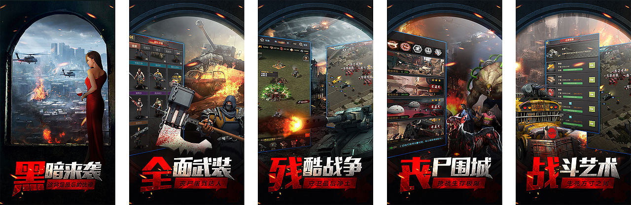 商店五图作品（图ZMTA3MzI5NDYw） - 宣传物料 - 站酷设计师yyy40345原创素材 - 站酷ZCOOL