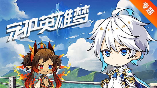 TV游戏专题（图ZMTc0ODkzMTY0） - 独立游戏 - 站酷设计师林中野猫原创素材 - 站酷ZCOOL