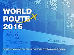 <b class='hightlight'>机场</b>画册