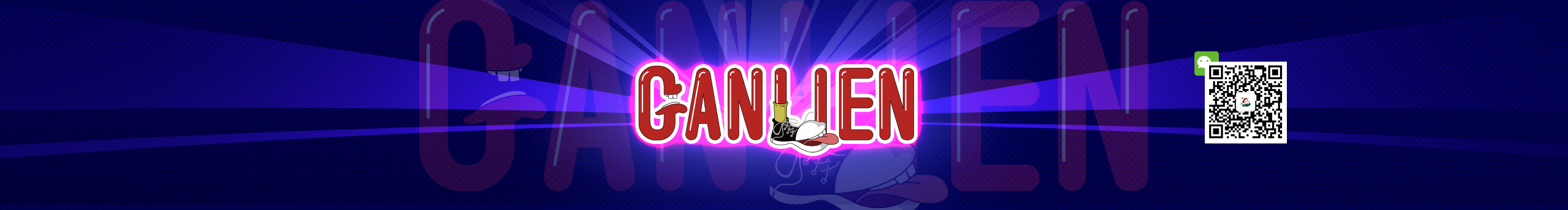 Ganlien的個人主頁（封面預(yù)覽） - 主頁封面設(shè)置 - 站酷設(shè)計師Ganlien原創(chuàng)素材 - 站酷ZCOOL