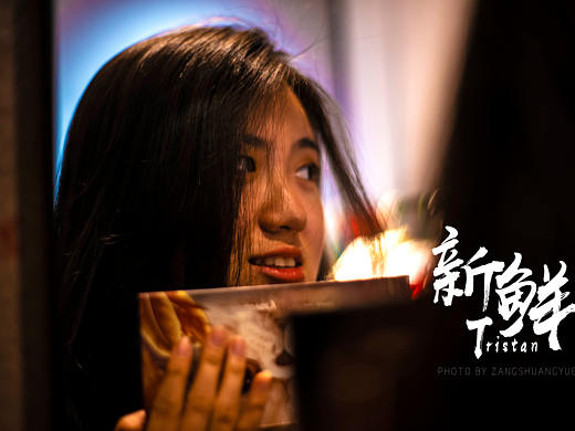 福建版的小唐菜（TVB剧可入）（个人主页-ZNTEzMTQyODA=） - 人像摄影 - 站酷设计师小月月1994原创素材 - 站酷ZCOOL