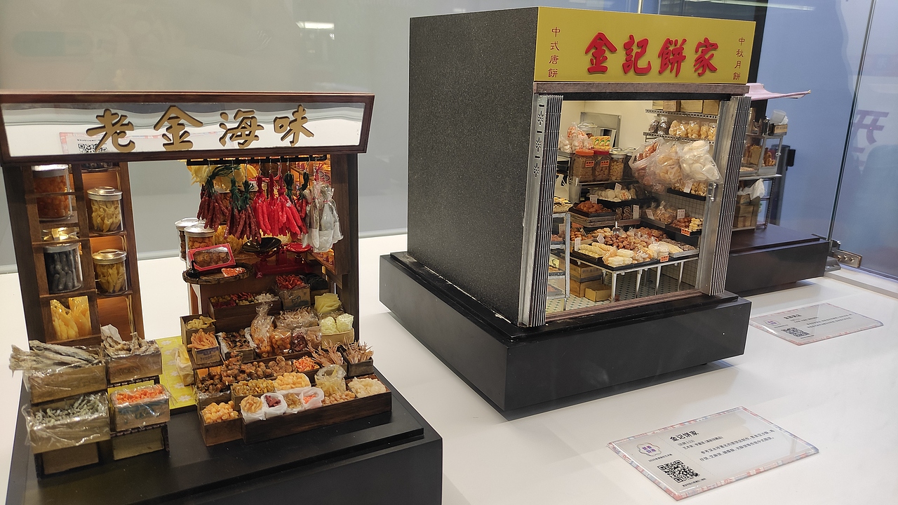 上海tx淮海（图ZMjg1MzM4MTc2） - 展陈设计 - 站酷设计师小朋友的kindle原创素材 - 站酷ZCOOL