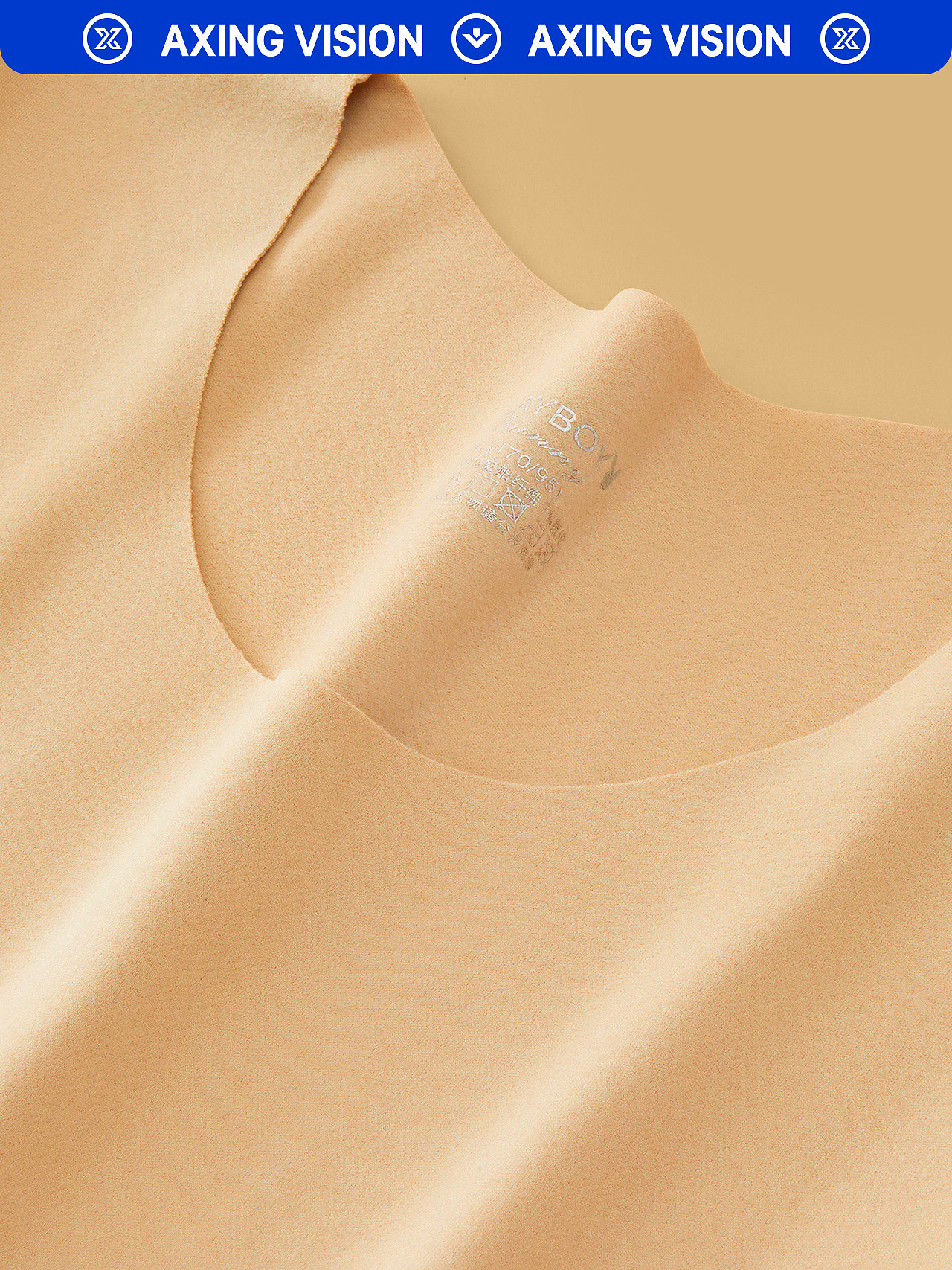 内衣摄影 | 男女保暖内衣拍摄 x 电商内衣详情创意拍摄