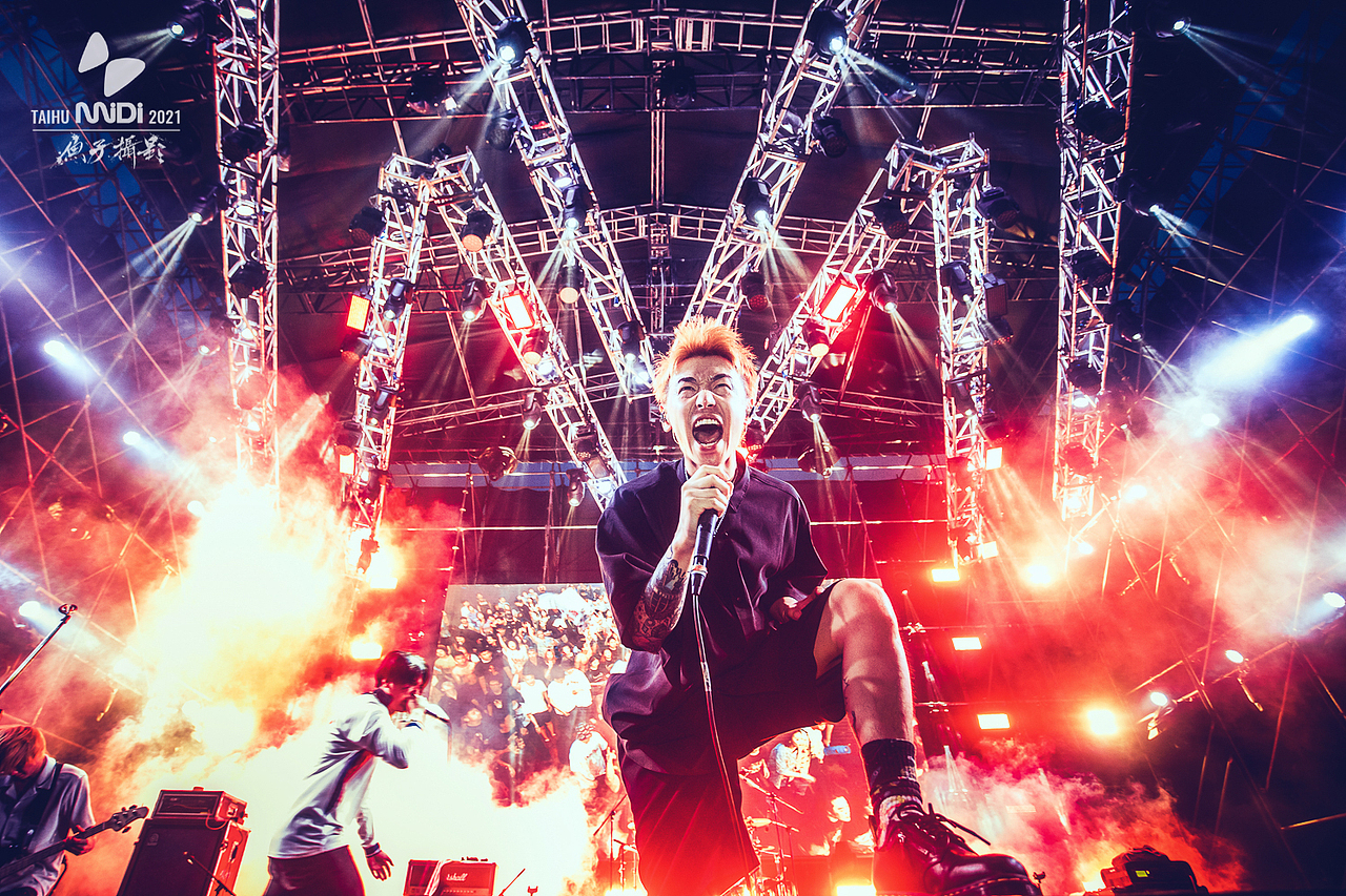 鱼子记录·2021.06.12~14，溧阳太湖迷笛音乐节，选辑（图ZMjU5NzA2MTA0） - 人文/纪实摄影 - 站酷设计师鱼子yuzi原创素材 - 站酷ZCOOL