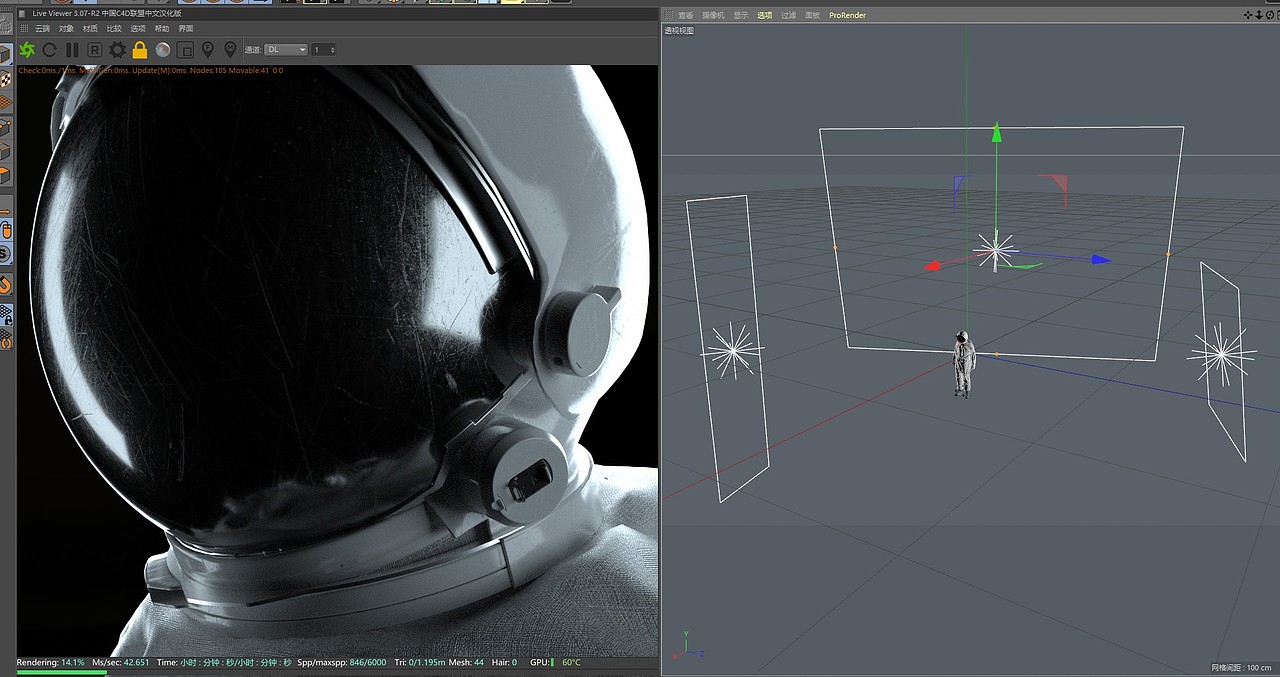octane-宇航员渲染练习（图ZMTE5MjkzMjQ0） - 人物/生物 - 站酷设计师梁函数原创素材 - 站酷ZCOOL