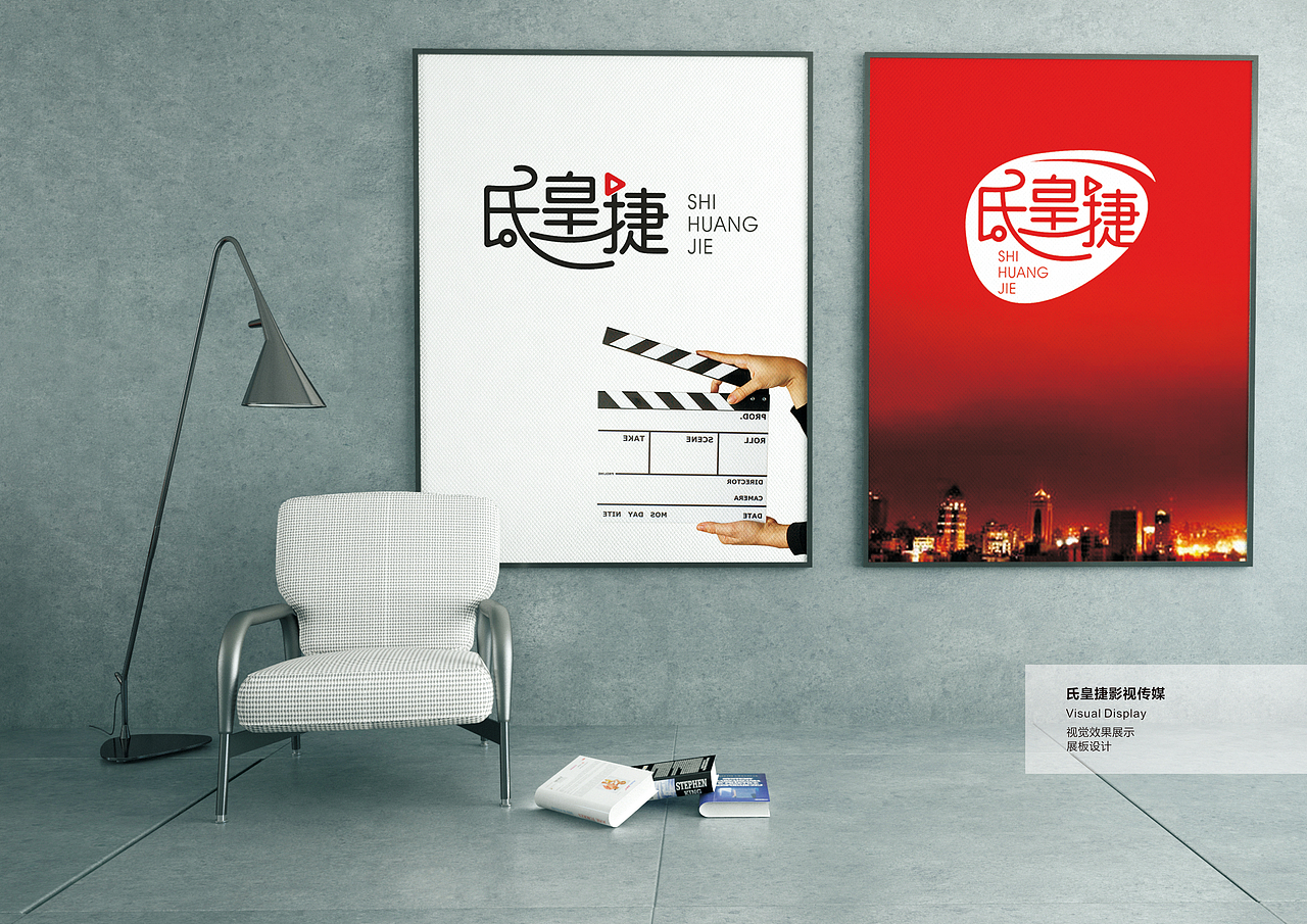 品牌设计/合集（图ZOTE2NjgzNTY=） - Logo - 站酷设计师伊禾l创想原创素材 - 站酷ZCOOL
