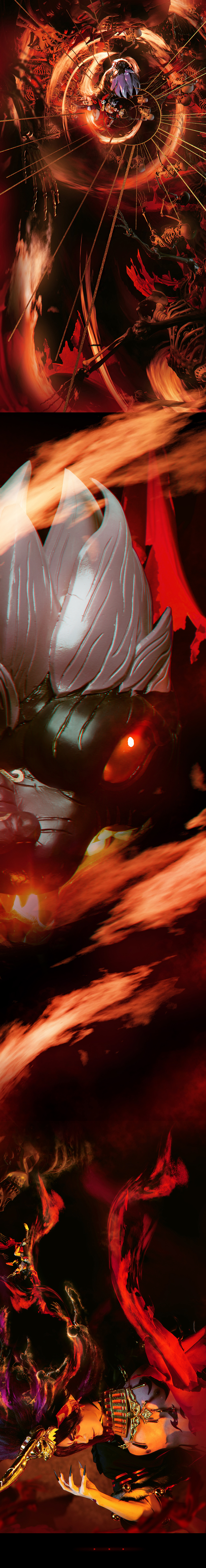 网易阴阳师-酒吞童子