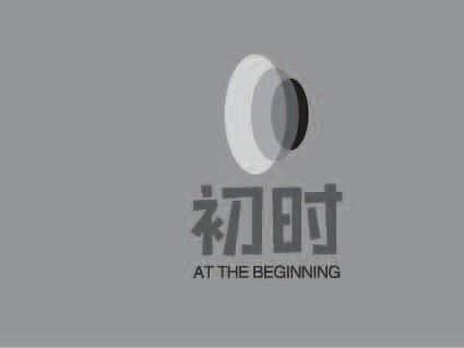 名片（个人主页-ZNDMzMTkzMDA=） - 品牌 - 站酷设计师宸阳原创素材 - 站酷ZCOOL