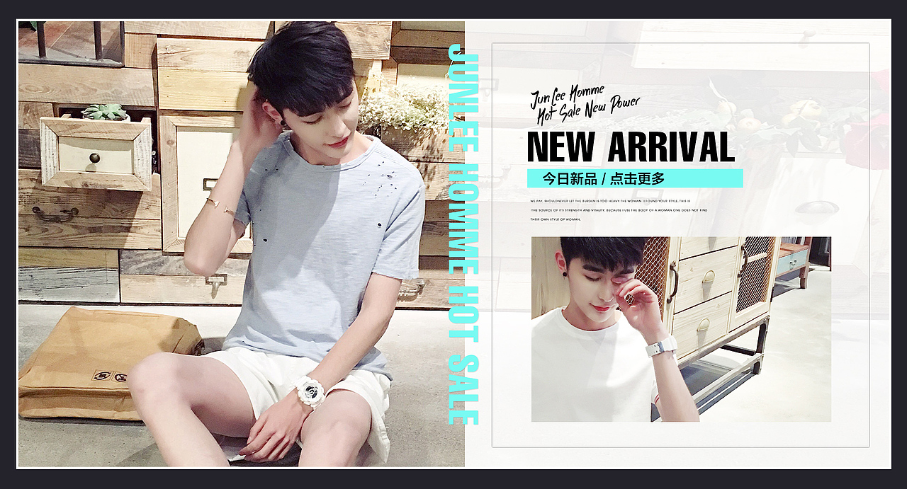 NEW LIVE# 换各种风格（图ZNDc4NDcxNjQ=） - 电商 - 站酷设计师阿喵大王原创素材 - 站酷ZCOOL