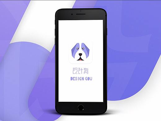 设计狗APP（个人主页-ZMzYwMDgwNTY=） - 软件界面 - 站酷设计师winter439原创素材 - 站酷ZCOOL