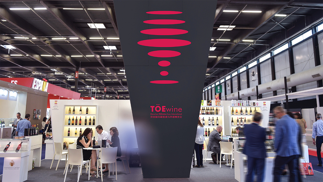 TOEwine深圳国际葡萄酒与烈酒博览会品牌形象设计（图ZMTY3OTYzMTg4） - 品牌 - 站酷设计师深圳本质设计原创素材 - 站酷ZCOOL
