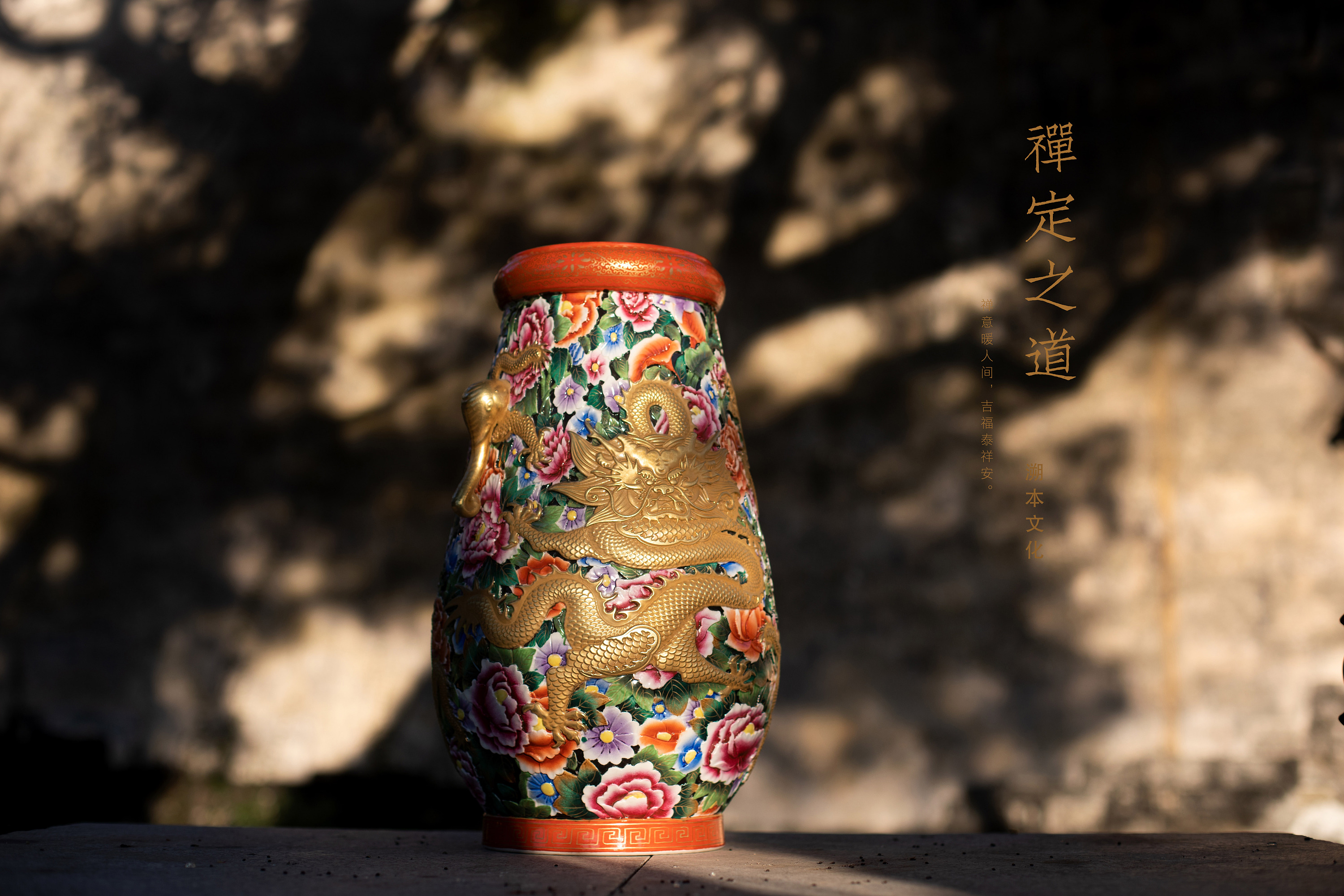 瓷器青花瓷|摄影|静物|摄影师王扬 - 原创作品 - 站酷 (zcool)