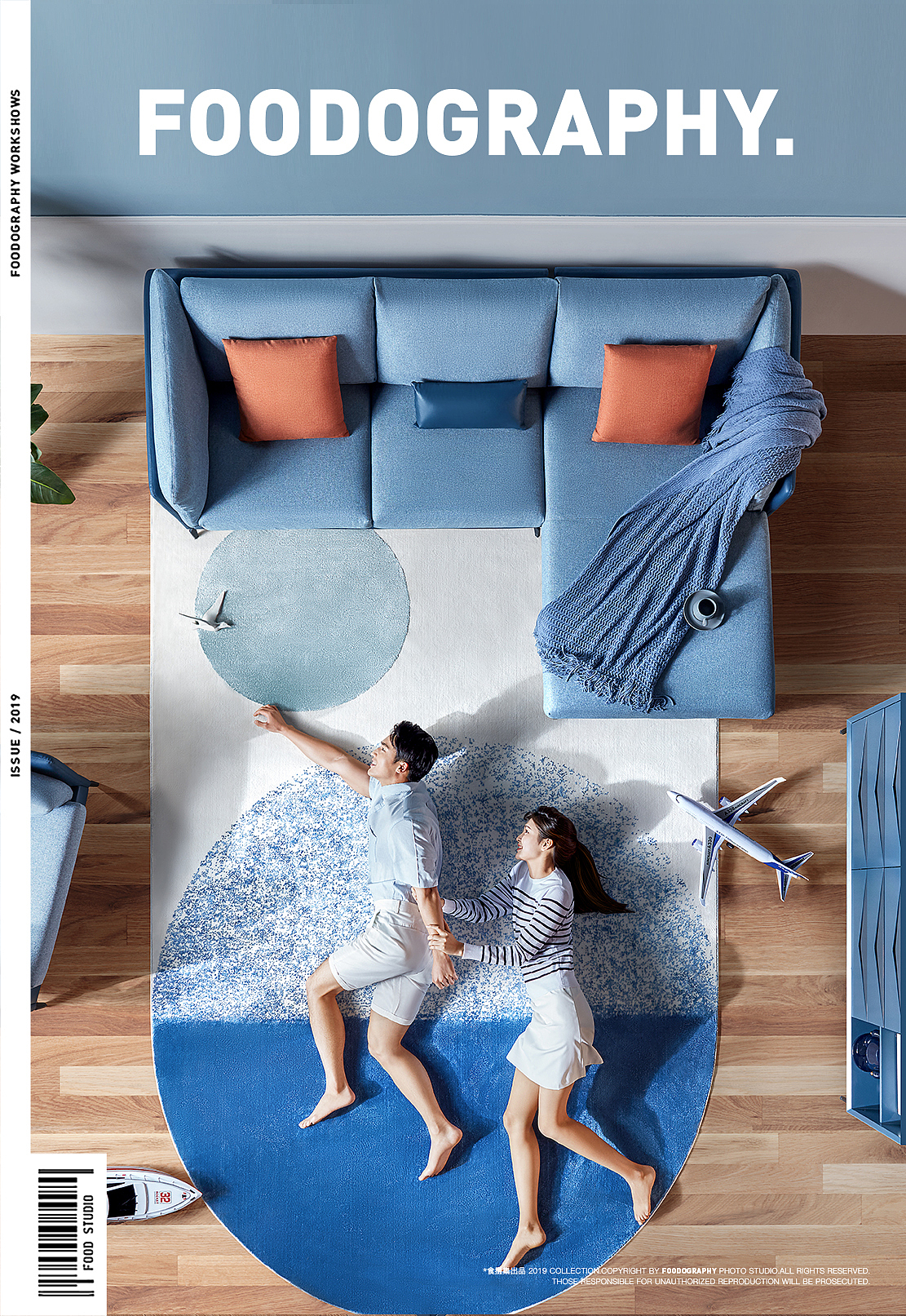 家具摄影 | 慕思V6床垫 ✖ foodography