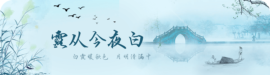 节气（图ZMTQ0MTc0OTEy） - APP界面 - 站酷设计师yvette88原创素材 - 站酷ZCOOL