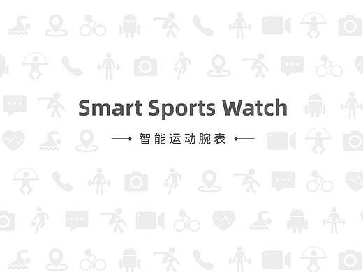 智能手表英文版说明书