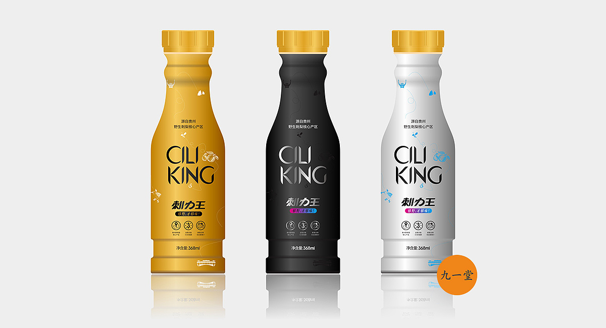 刺力王饮料 · 餐饮策划公司（图ZMjE4NTUxMjMy） - 品牌 - 站酷设计师成都餐饮策划公司原创素材 - 站酷ZCOOL