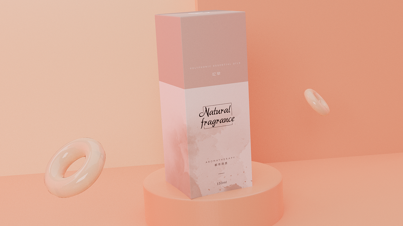 Plant Aromatherapy 植物香薰品牌包装设计（图ZMjQwODY0MzI0） - 包装 - 站酷设计师郑州盛行品牌策划原创素材 - 站酷ZCOOL