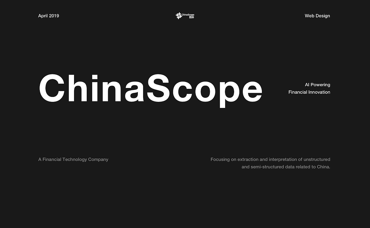 企业官网英文版2.0_数据科技公司