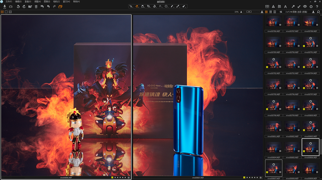 假装在加班！这次差点把影棚给烧了！（图ZMTkzMDA5MTg0） - 产品摄影 - 站酷设计师禅宗喝水原创素材 - 站酷ZCOOL