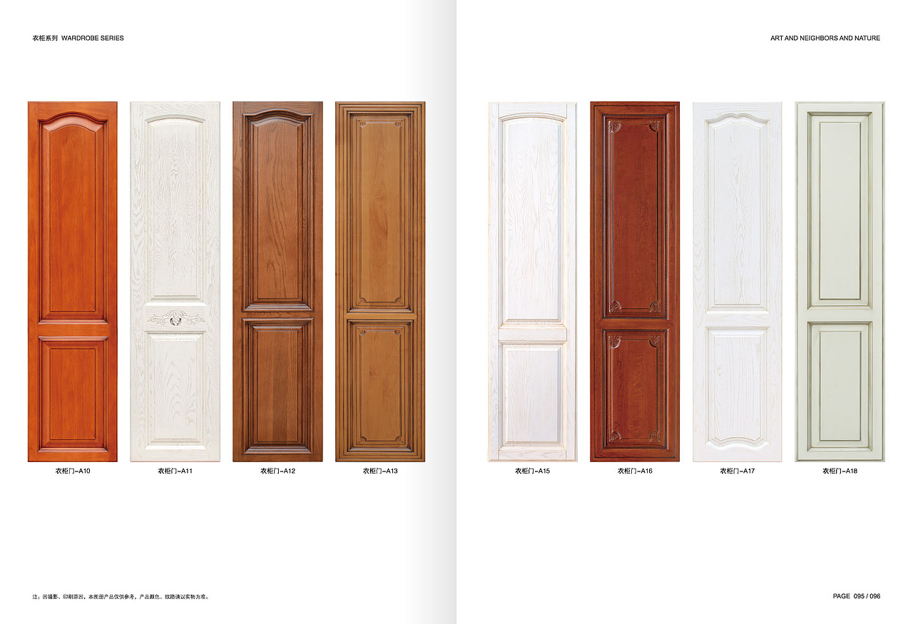 2018高端原木全屋定制案例品鉴赏析（图ZMTEyMDk3MDg0） - 书籍/画册 - 站酷设计师印丰家居品牌策划原创素材 - 站酷ZCOOL