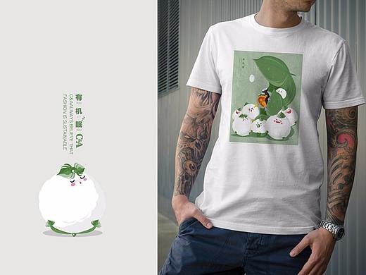 ---C&A有機(jī)棉+有機(jī)眠---（個(gè)人主頁-ZMjY3ODk3ODg=） - 創(chuàng)作習(xí)作 - 站酷設(shè)計(jì)師小別鳴蟬原創(chuàng)素材 - 站酷ZCOOL