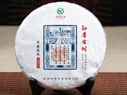 大益
