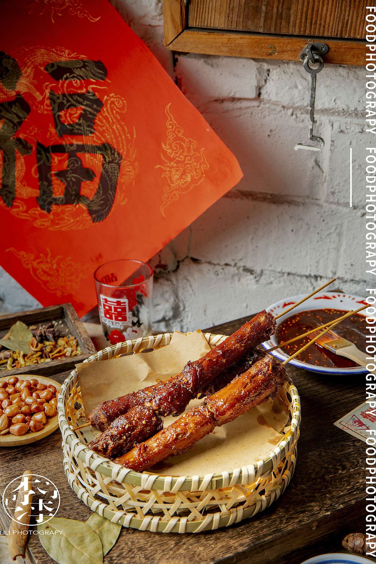 子固路拌粉品牌上新（图ZMjg0MTc4NDc2） - 美食摄影 - 站酷设计师壹只李李原创素材 - 站酷ZCOOL