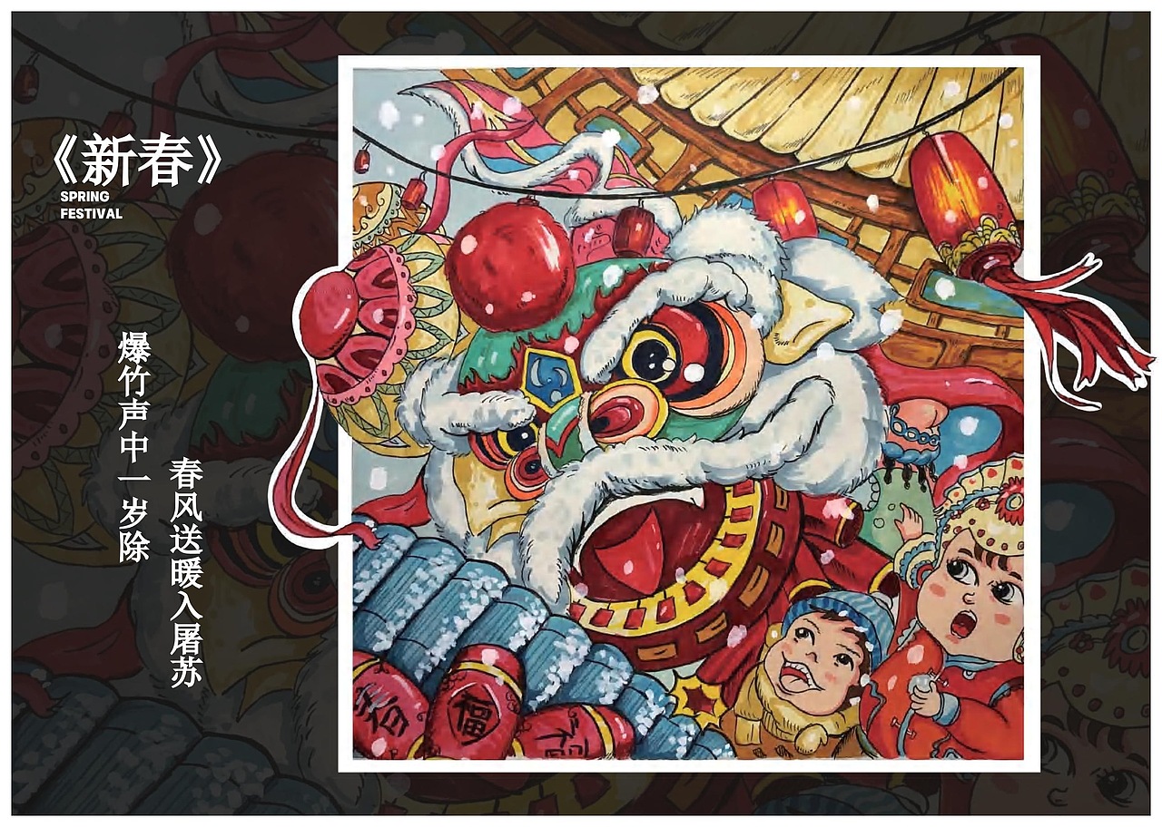 2020-2022作品集（图ZMjk4NzUyODY0） - 创作习作 - 站酷设计师特别的特r原创素材 - 站酷ZCOOL