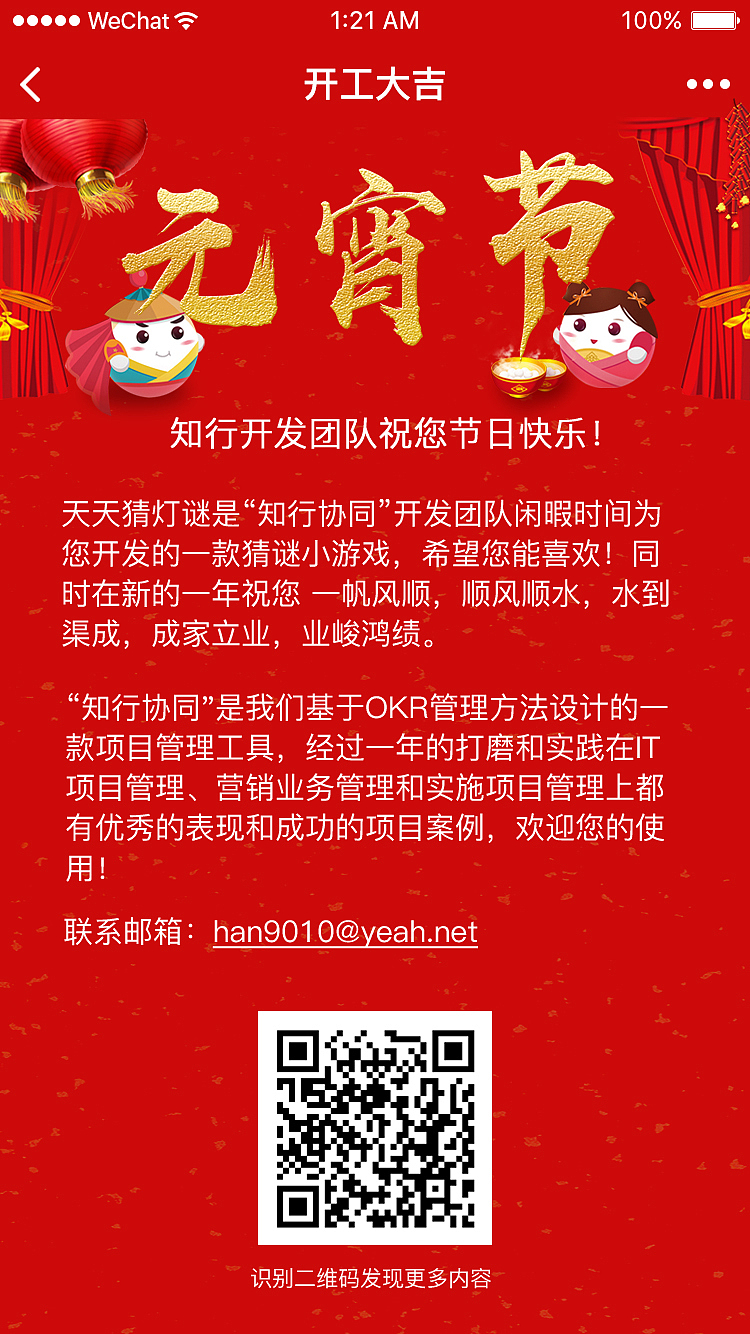 移动端游戏类（图ZMTE3MjU1NTUy） - APP界面 - 站酷设计师Anna0089原创素材 - 站酷ZCOOL