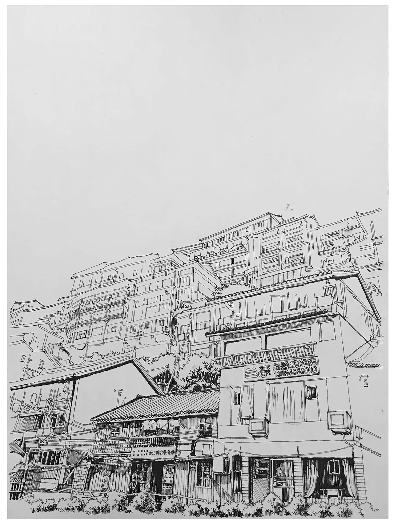 2018黔东南建筑手绘写生