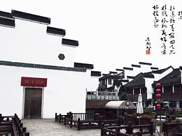 旅游攻略画册