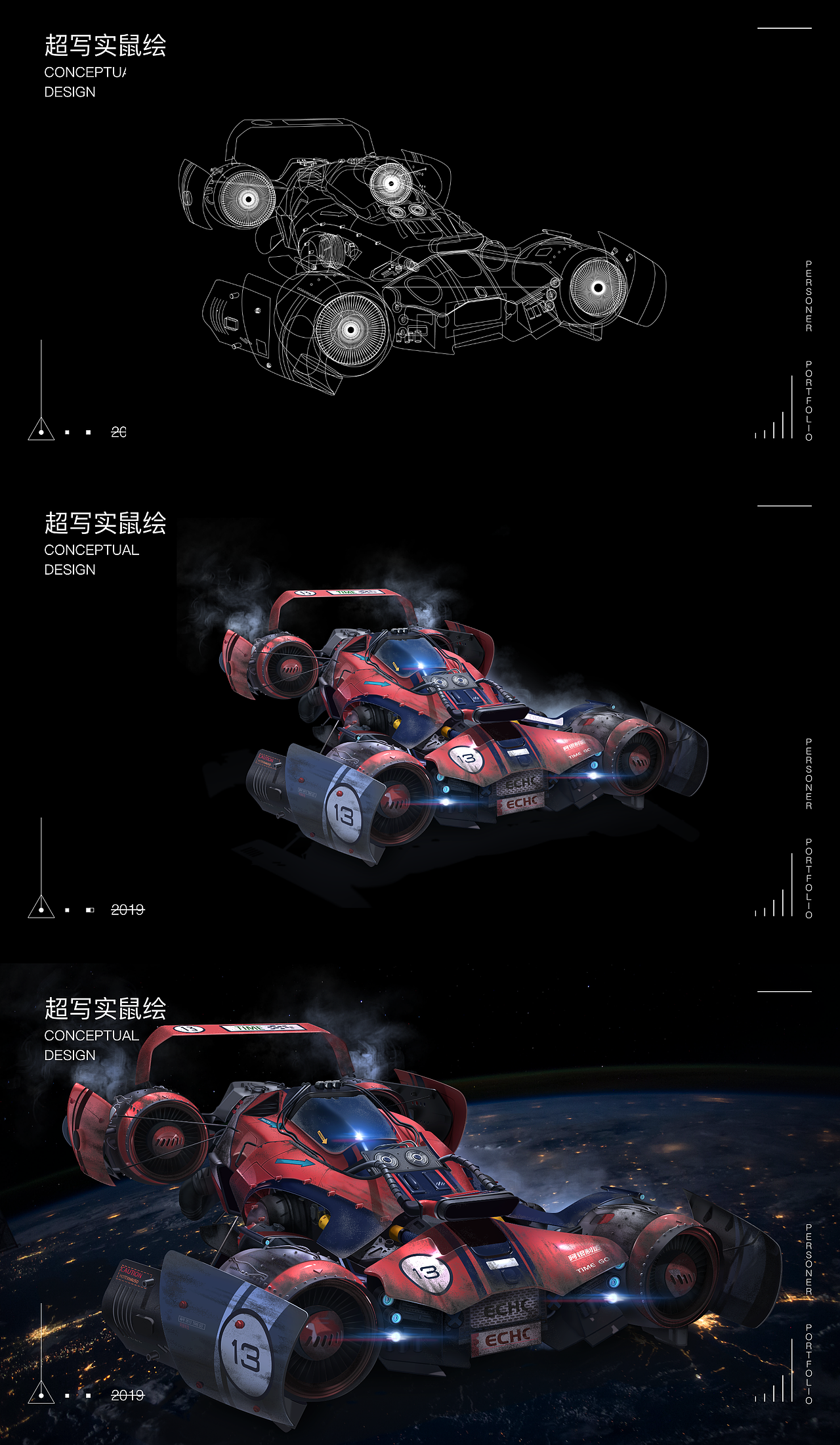 作品集2020（图ZMTkyNzQyMzQw） - APP界面 - 站酷设计师Time银原创素材 - 站酷ZCOOL