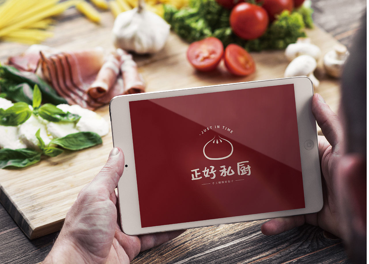包子铺LOGO设计（图ZMjQ3MDMxOTk2） - Logo - 站酷设计师慢食光原创素材 - 站酷ZCOOL