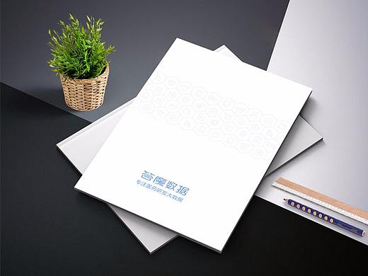 产品手册
