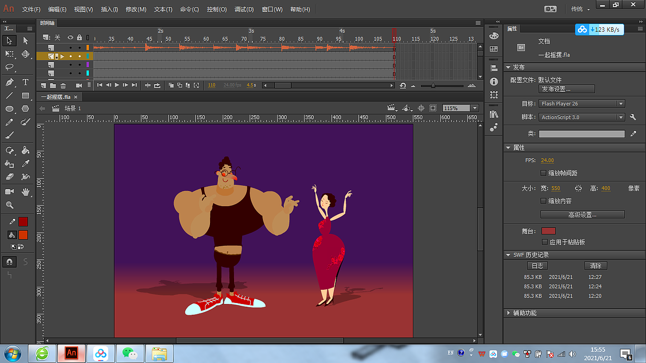 学生alien肥仔斌创作353粉丝37594广州 | 摄影师bobof创作44粉丝