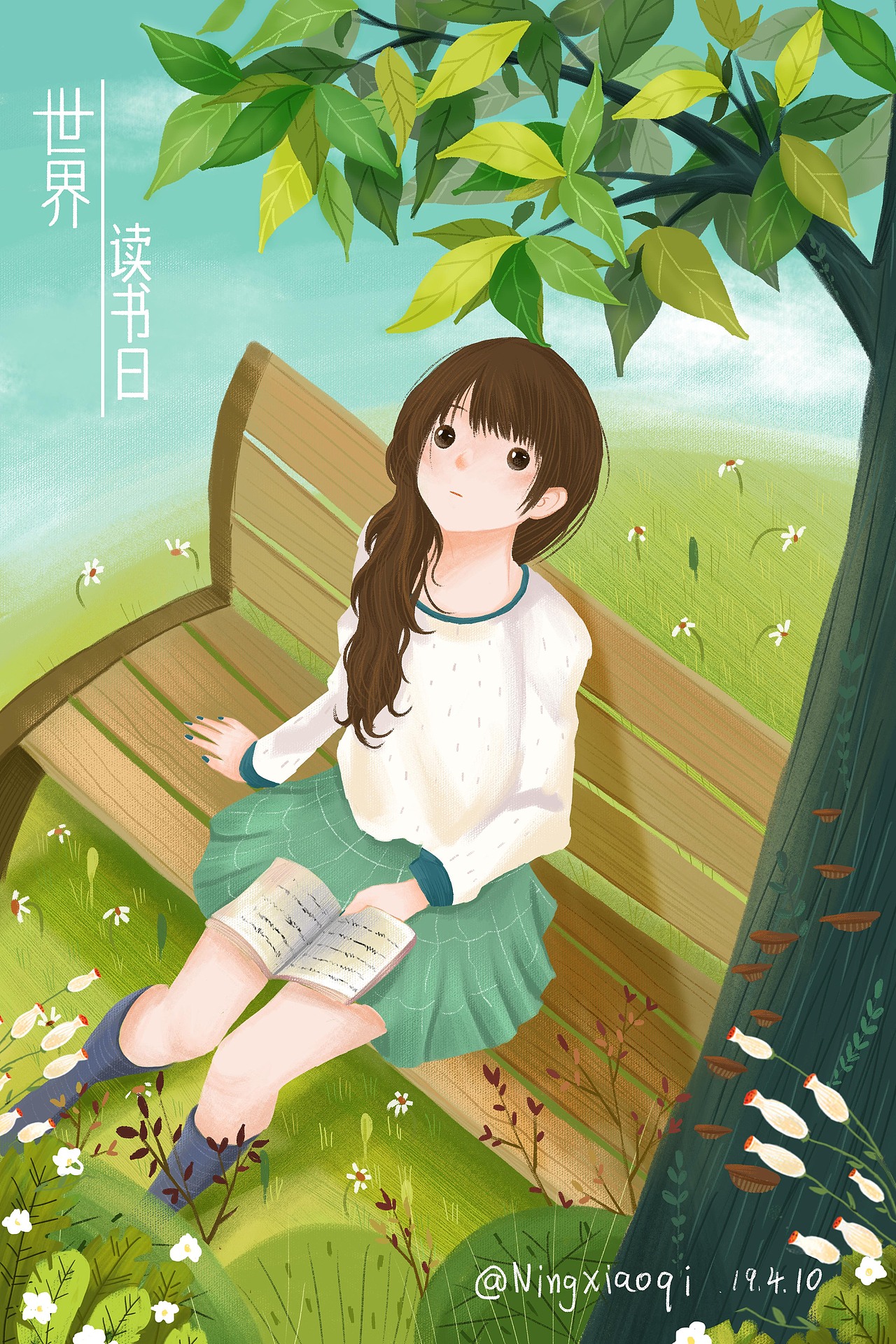 5原创作品插画创作习作读书日读书学习春天风景水彩花鸟——七月