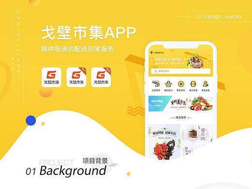 曾经的作品集锦