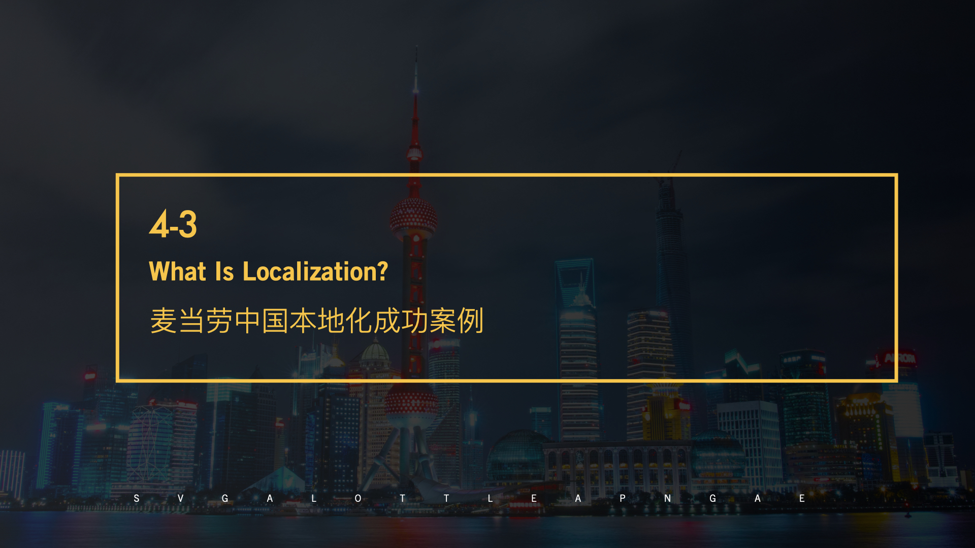 undefined undefined