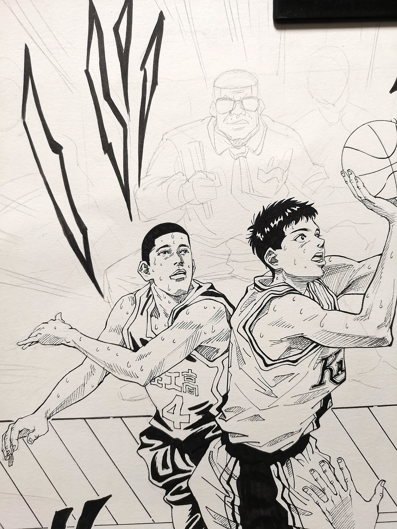 神宗一郎空中闪躲命中压哨球（图ZMzc2ODEwNTA4） - 单幅漫画 - 站酷设计师阿拆2026原创素材 - 站酷ZCOOL