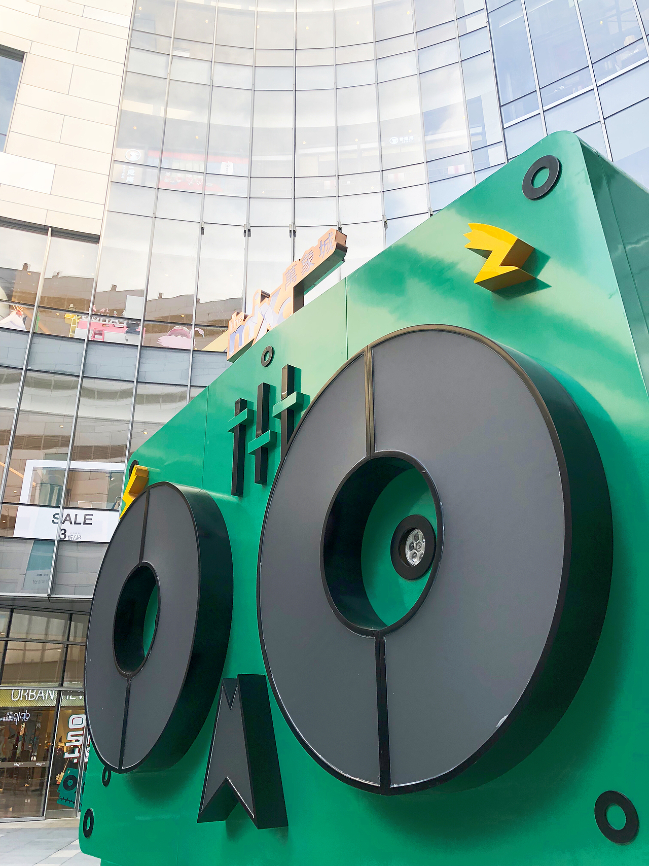 【美陈】万圣节-无齿小人（图ZMTMzMjgwMTgw） - 其他 - 站酷设计师两腿间有杀气原创素材 - 站酷ZCOOL