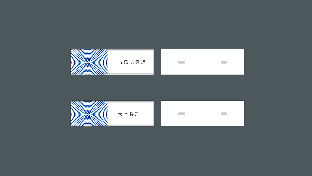co+咖啡馆形象（图ZMTMzODI1NzQ4） - Logo - 站酷设计师小眼镜素材库原创素材 - 站酷ZCOOL