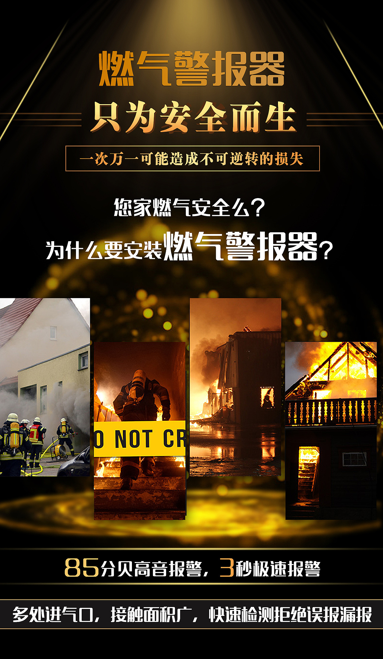 作品展示（图ZMjczMjgyMTU2） - 企业官网 - 站酷设计师如果只是果子原创素材 - 站酷ZCOOL