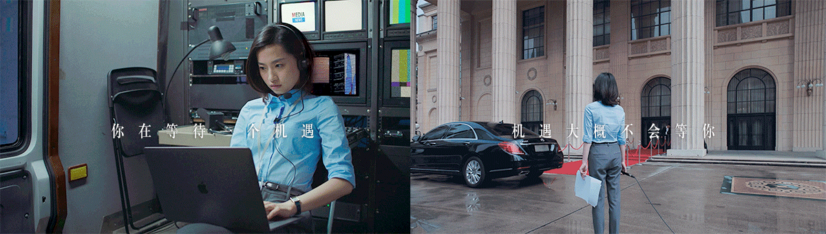 She's Mercedes TVC & Cinemagraphs（图ZODQ1NDk3MjQ=） - 短片 - 站酷设计师游雅茹KimYu原创素材 - 站酷ZCOOL