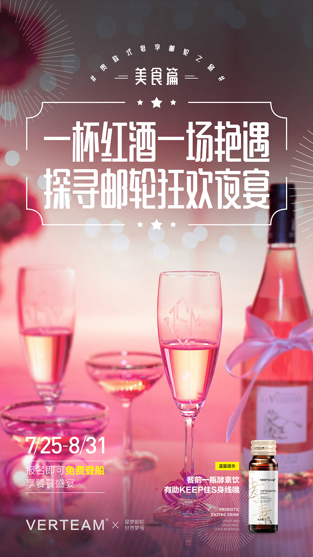 问叹（图ZMTc0NzA3Nzg0） - 品牌 - 站酷设计师李天生原创素材 - 站酷ZCOOL