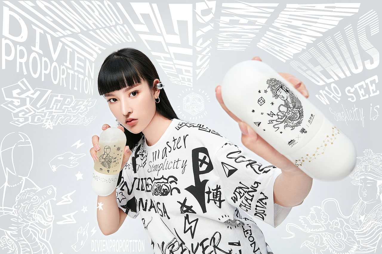 中意的异想世界-产品（图ZMjQ5MjQ3ODk2） - 生活用品 - 站酷设计师jamexxi1020原创素材 - 站酷ZCOOL